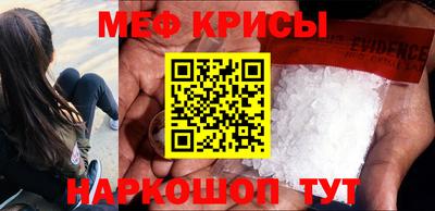 МДПВ Коммунар
