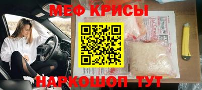 ешки Комсомольск-на-Амуре