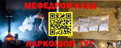 МДПВ Коммунар