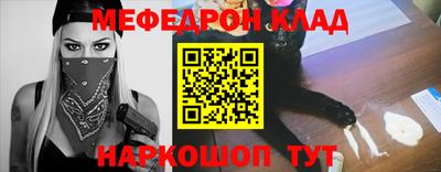 ешки Комсомольск-на-Амуре