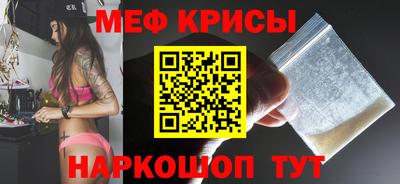 ешки Комсомольск-на-Амуре