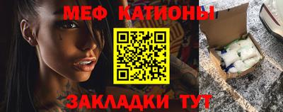 ешки Комсомольск-на-Амуре