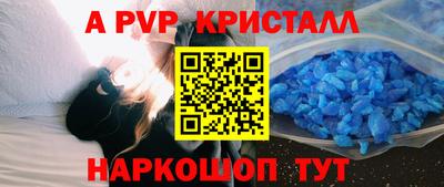 МДПВ Коммунар