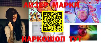МДПВ Коммунар