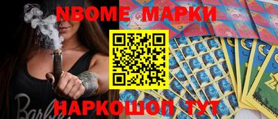 МДПВ Коммунар