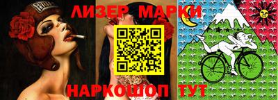 МДПВ Коммунар