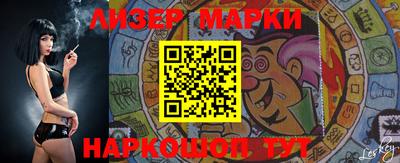 ешки Комсомольск-на-Амуре