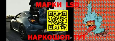 ешки Комсомольск-на-Амуре
