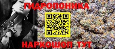 МДПВ Коммунар
