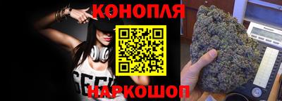 ешки Комсомольск-на-Амуре