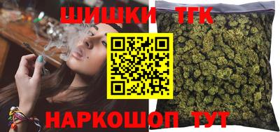 спайс Конаково