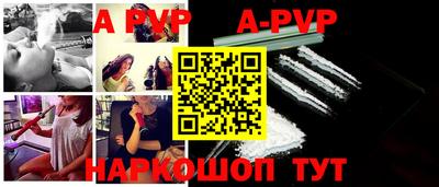 МДПВ Коммунар