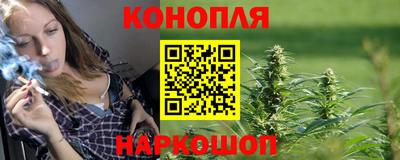 ешки Комсомольск-на-Амуре