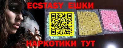 МДПВ Коммунар