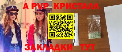 МДПВ Коммунар