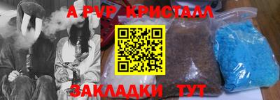 МДПВ Коммунар