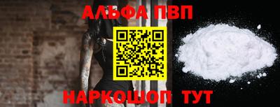 МДПВ Коммунар