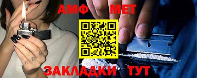 ешки Комсомольск-на-Амуре