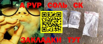 МДПВ Коммунар