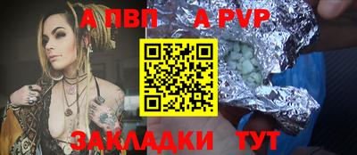 МДПВ Коммунар