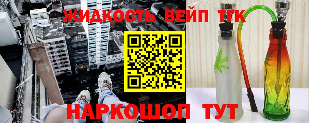 МЕФ Махачкала